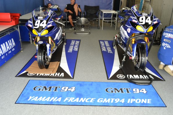 SUZUKA-juillet-Virginie Teixeira (22)